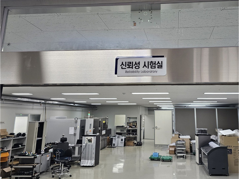 Korean Design